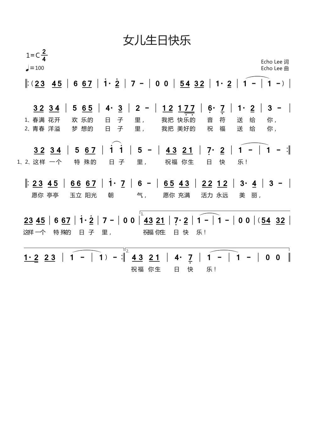 Ů�����տ옷(l�� )(���ָ��V)1