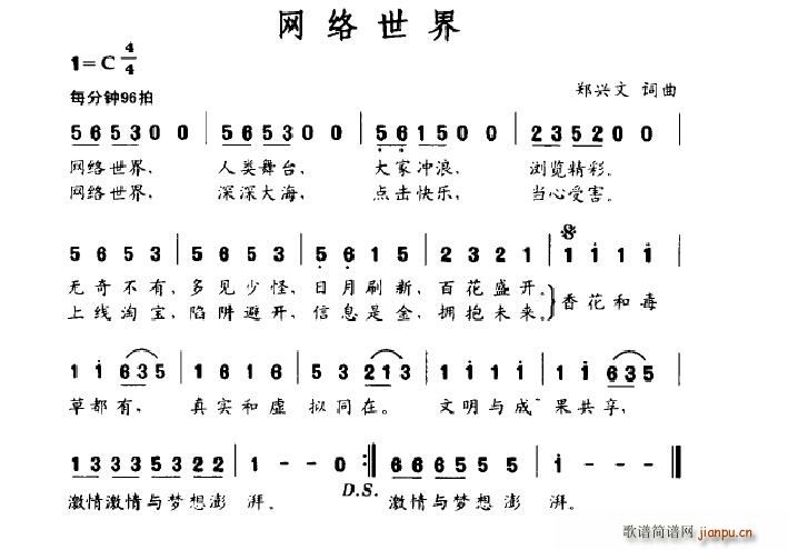 �W(w��ng)�j(lu�� )����(���ָ��V)1