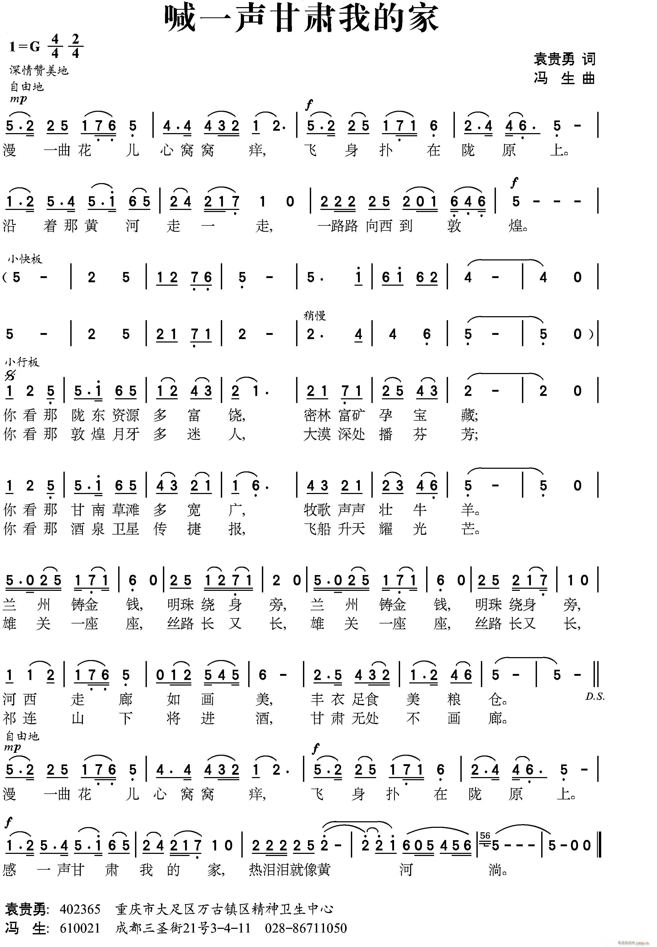 ��һ���C�ҵļ�(���ָ��V)1