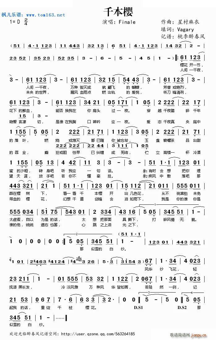 ǧ���ѱ���(���ָ��V)1