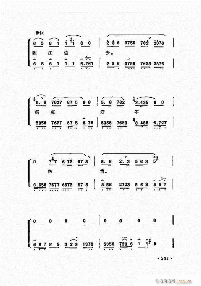 ÷�m����ǻ�x�� 181 240(�������V)51