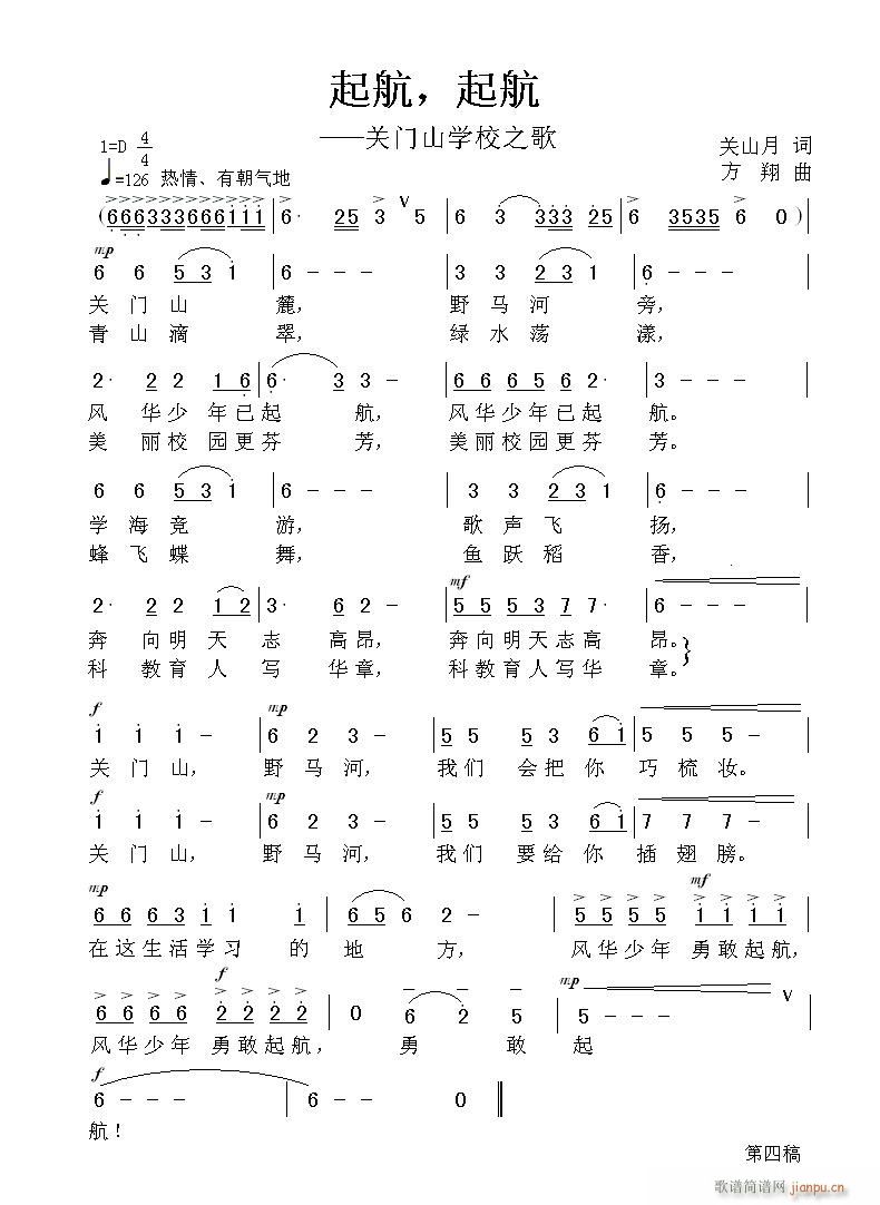 ������(���ָ��V)1