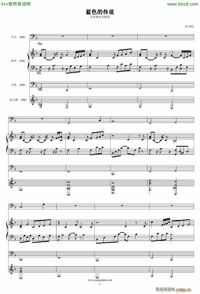 �{ɫ�Ă��f(shu��) ���R�����L(f��ng)����(����V)1