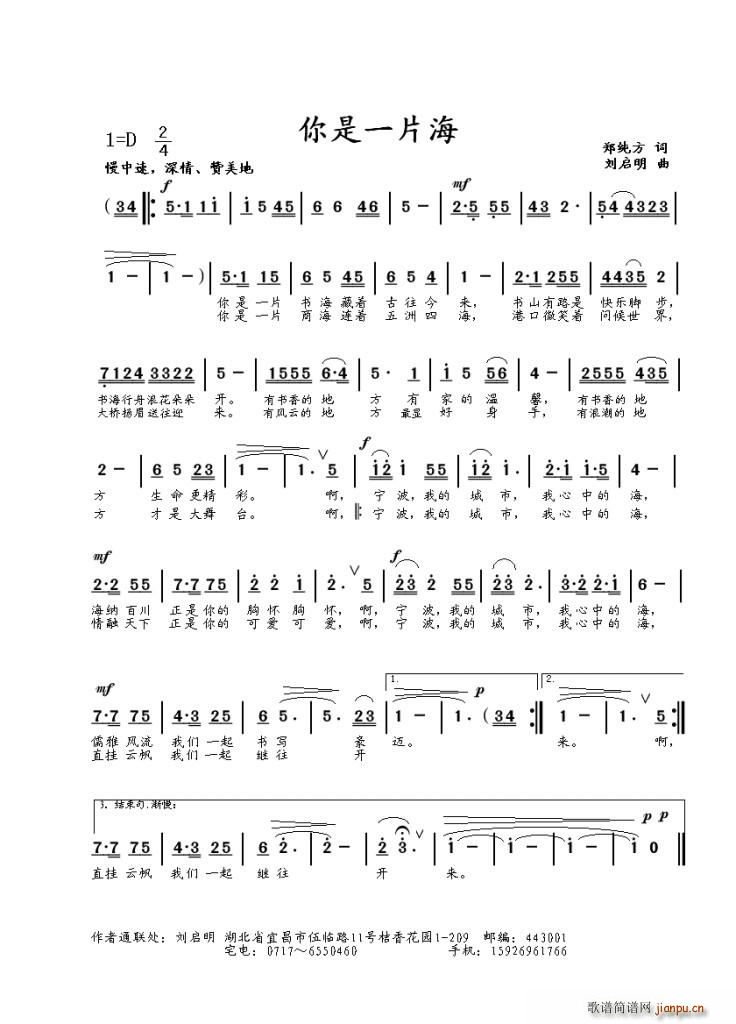 ����һƬ��(���ָ��V)1