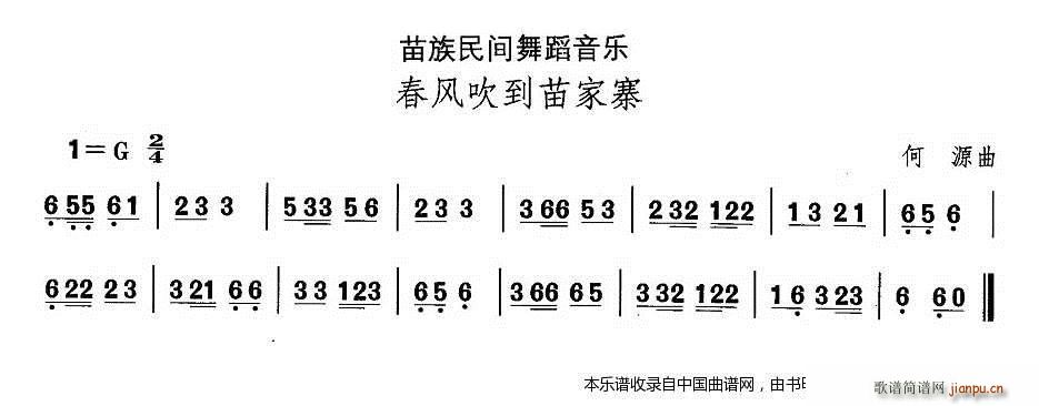 �Ї��������g�����x ʮ�� �����赸 ���L(f��ng)������� ��(l�� )���V(ʮ�ּ�����)1