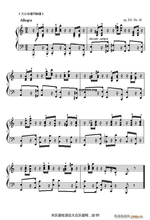 ܇(ch��)���� Czermy ��پ���821��56��(����V)1