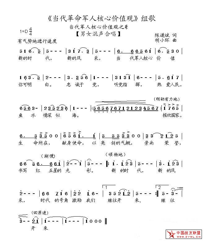 ��������܊�˺��ăr(ji��)ֵ�^(gu��n)(ʮ�ּ�����)1