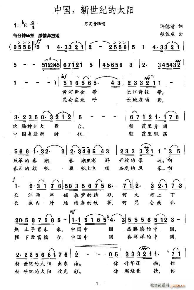 �Ї��������o��̫�(y��ng)(���ָ��V)1