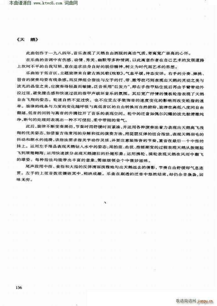 ���Z ��(y��u)�����������x�c����(�����V)10