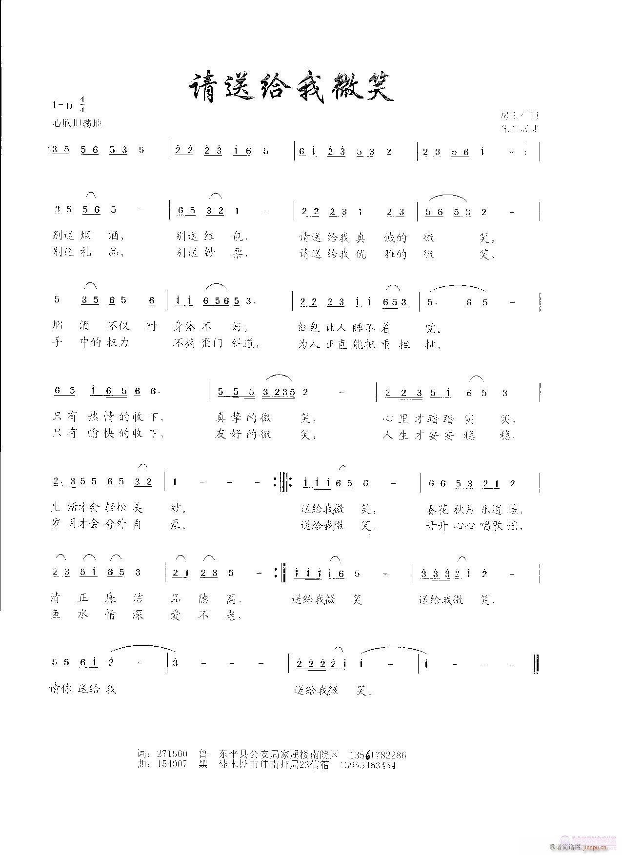 Ո�o��΢Ц(���ָ��V)1