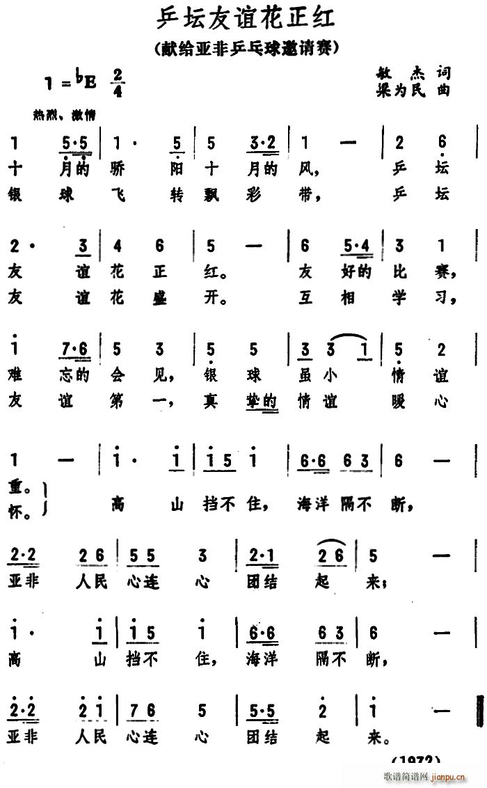 ƹ�����x�����t �I�o����ƹ������Ո(ʮ�ּ�����)1