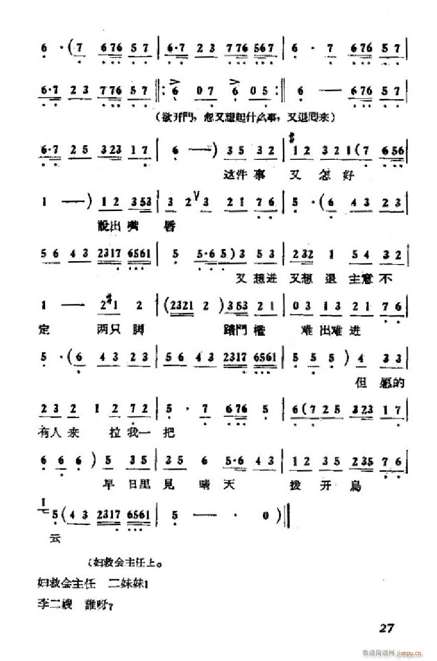 ���ɩ�ļ� �΄�ȫ�� 000 050(ʮ�ּ�����)30