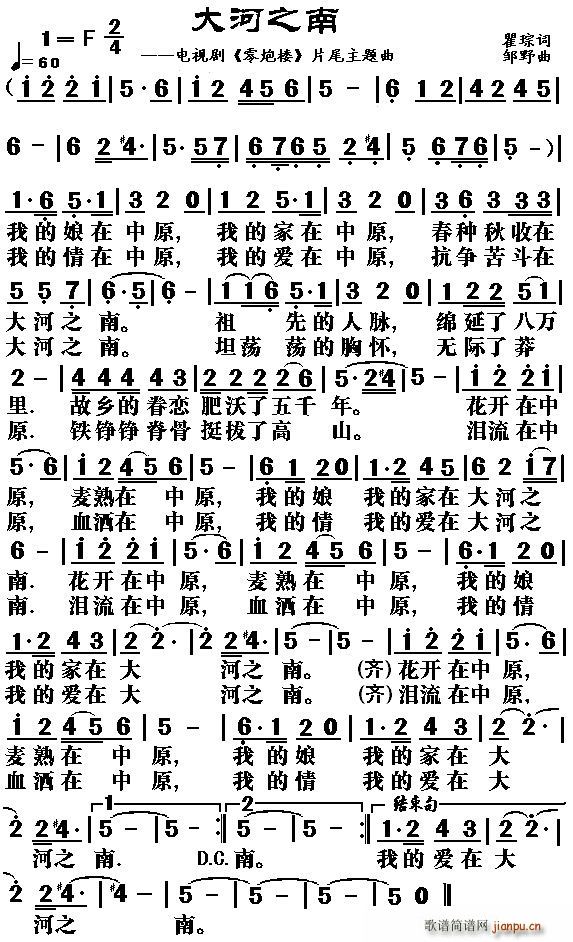 ���֮�ϱ�3(���ָ��V)1