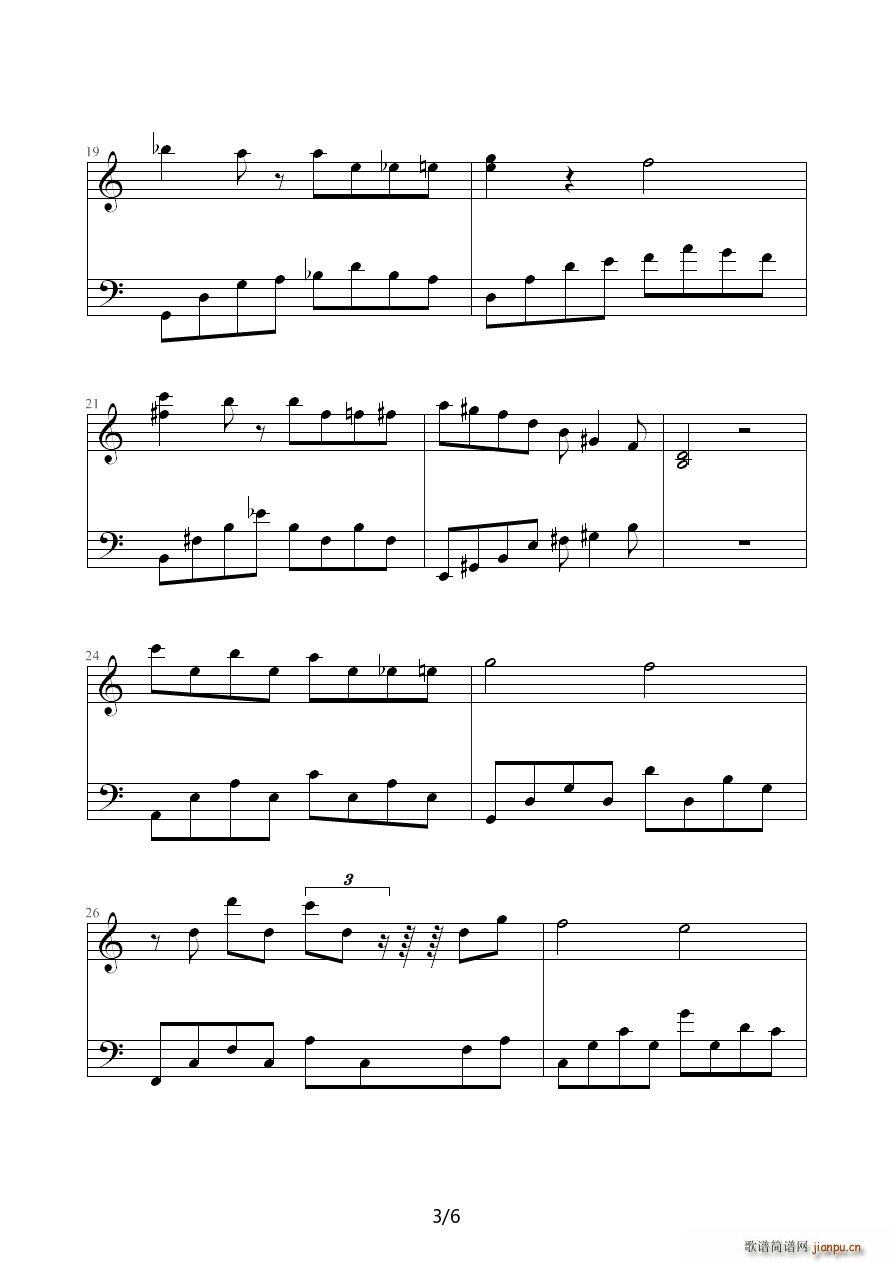 Tears of the angel ���ӵ��T�� C�{(����V)3