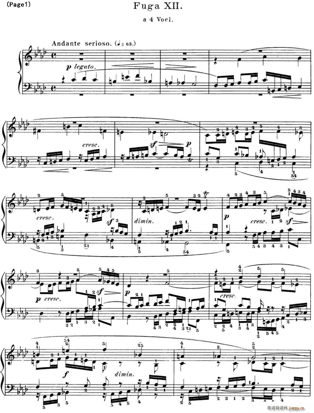 �ͺ� ƽ����������� ��һ�� ֮�x���� NO 12(����V)1