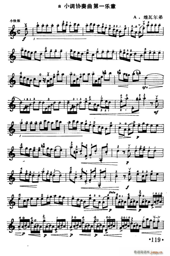 aС�{�f(xi��)���� ��һ��(l�� )��(ʮ�ּ�����)1