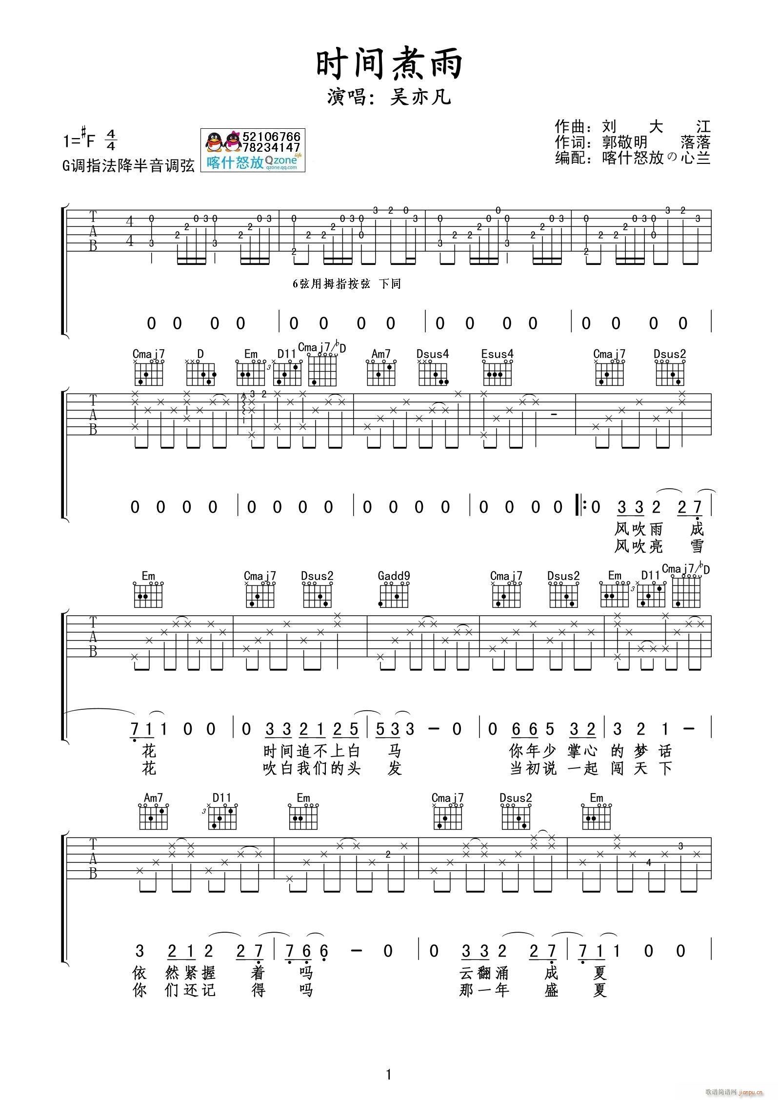 �r(sh��)�g���� ԭ��(�����V)1