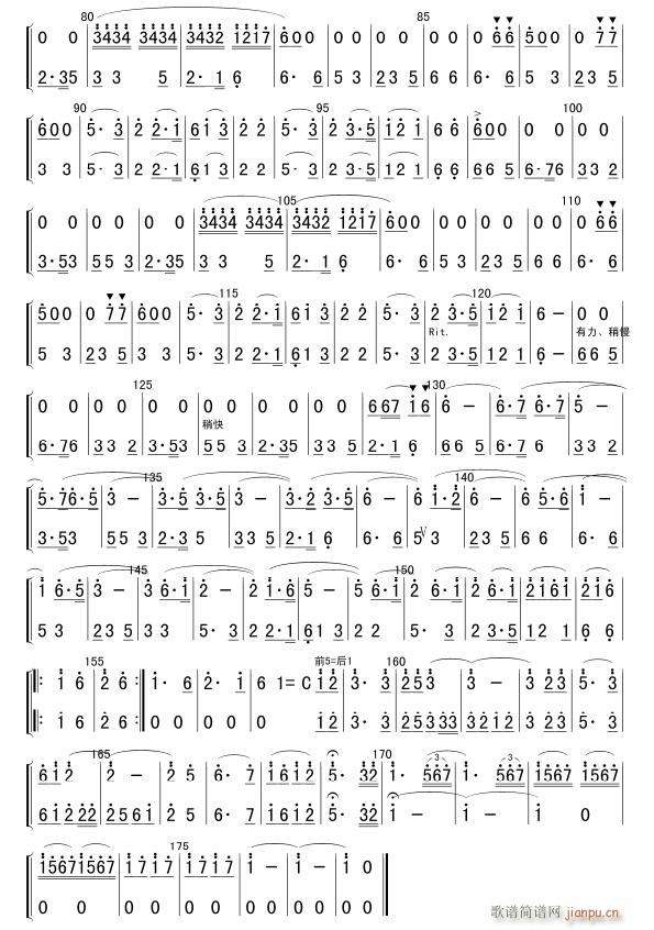 �L(ch��ng)���M���� �w�S��ɺ� �L(ch��ng)�̵� ��(ji��n)2(�Ѻ��V)1