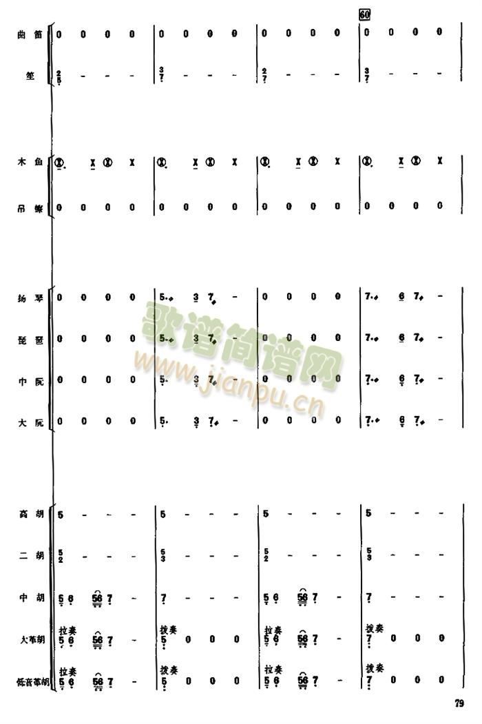 ����׷�¿��V(���V)15