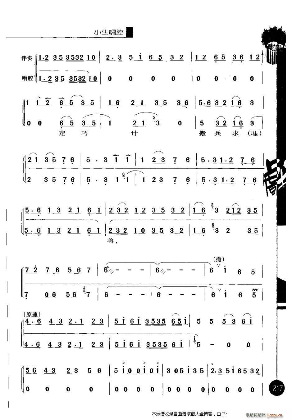 ������(y��u)�㳪ǻ�x���ڶ�݋201 220 ���V(�������V)17