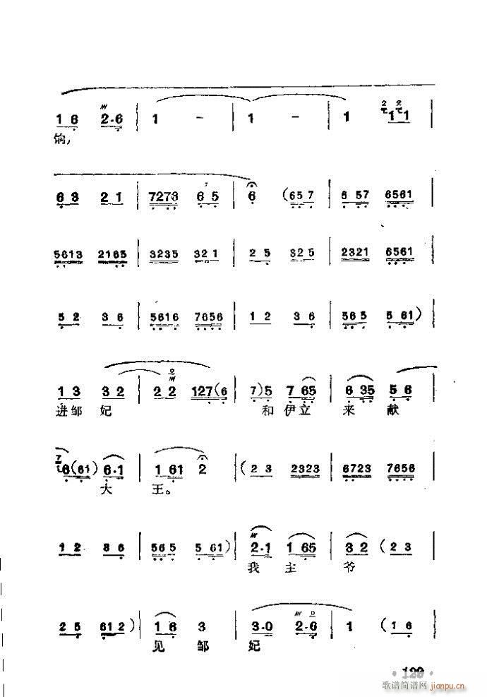 ���� �S���_(�������V)3