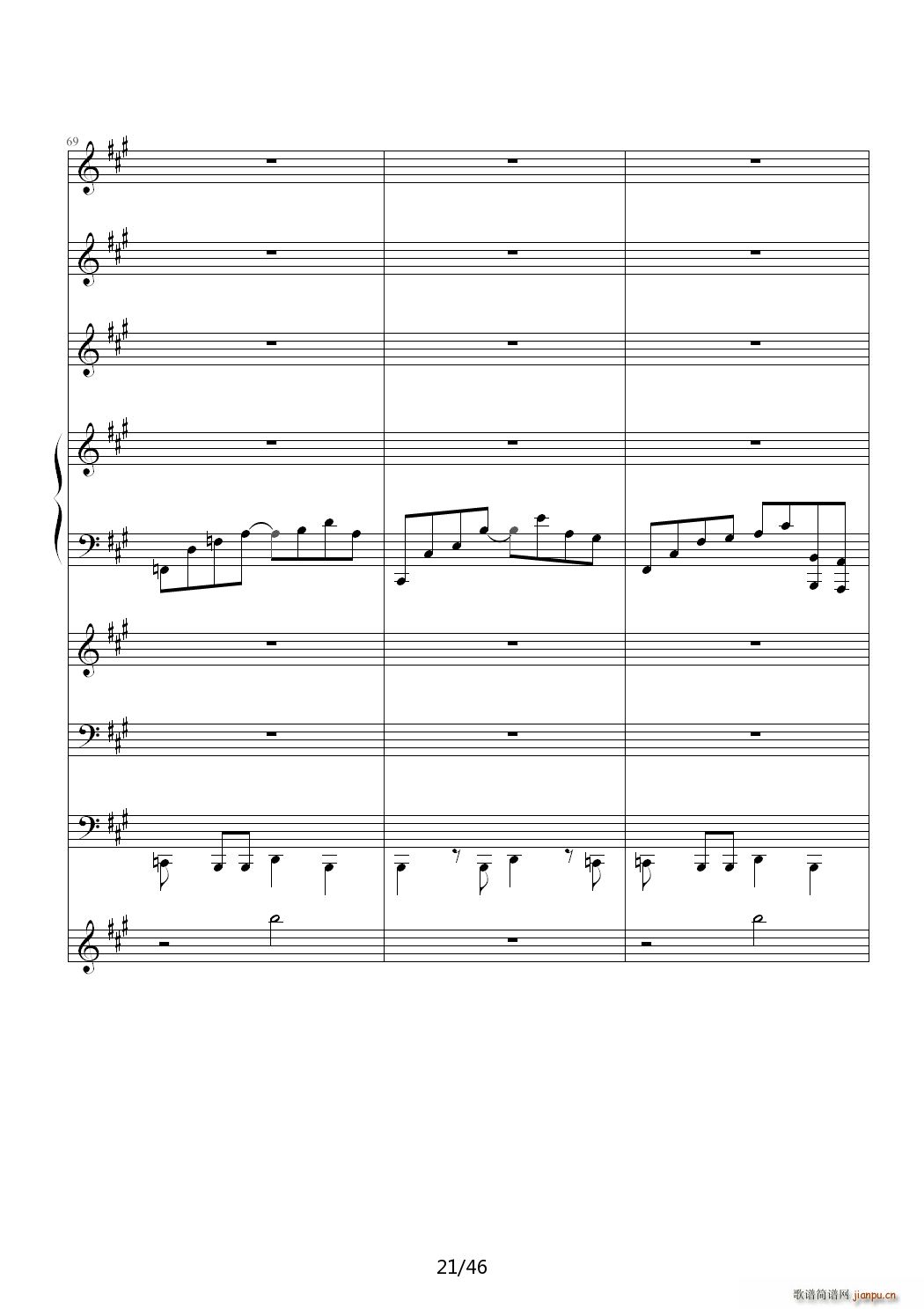 �t�tҹ�� A�{(����V)21