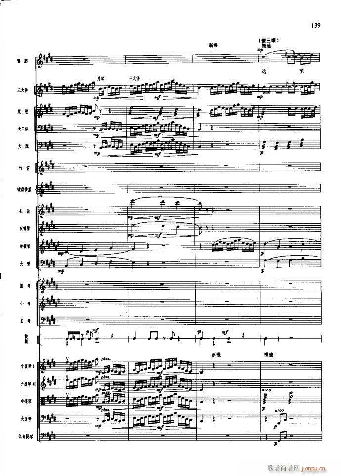 ɳ��� 101 140(���V)39