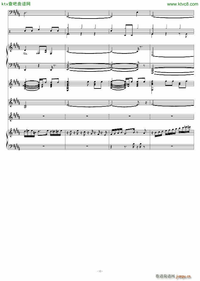 JAZZ DEMO(����V)12