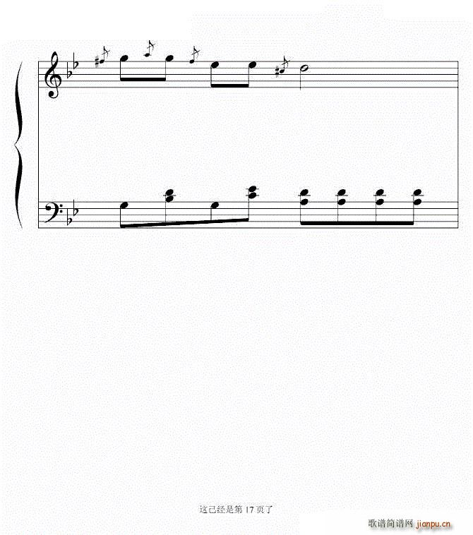 ��ʮ�(y��)���� ���K�������� �ꂥ��ʎ(����V)17