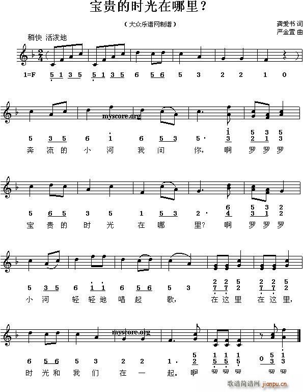 ���F�ĕr(sh��)����������(���ָ��V)1