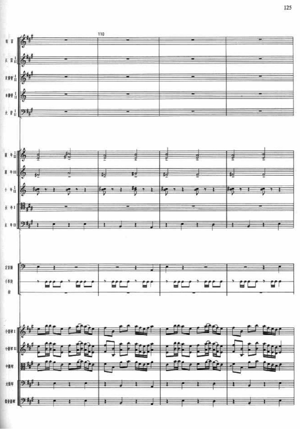 ����܊�پ�20(���V)1