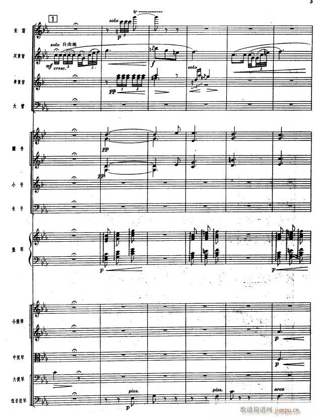 �콭����(hu��)3(���V)1