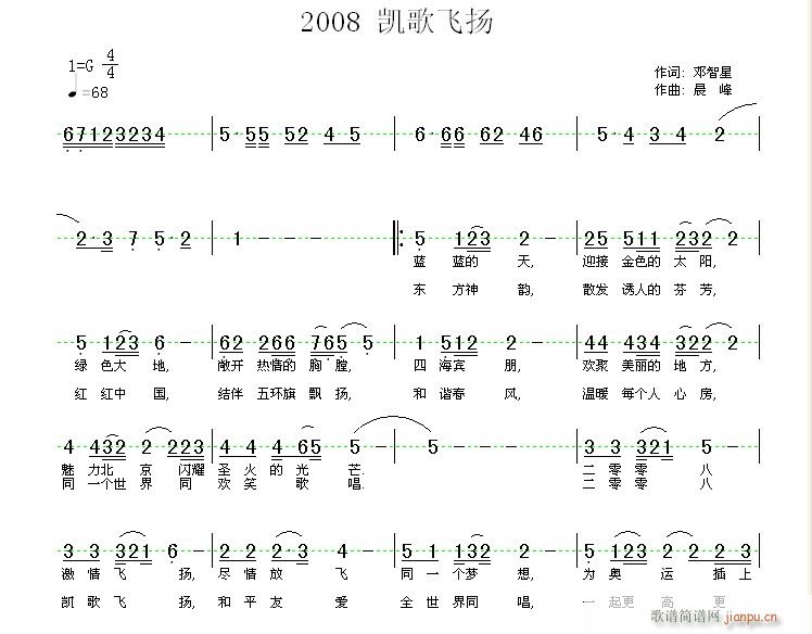 [ԭ��(chu��ng  )]2008(���ָ��V)3