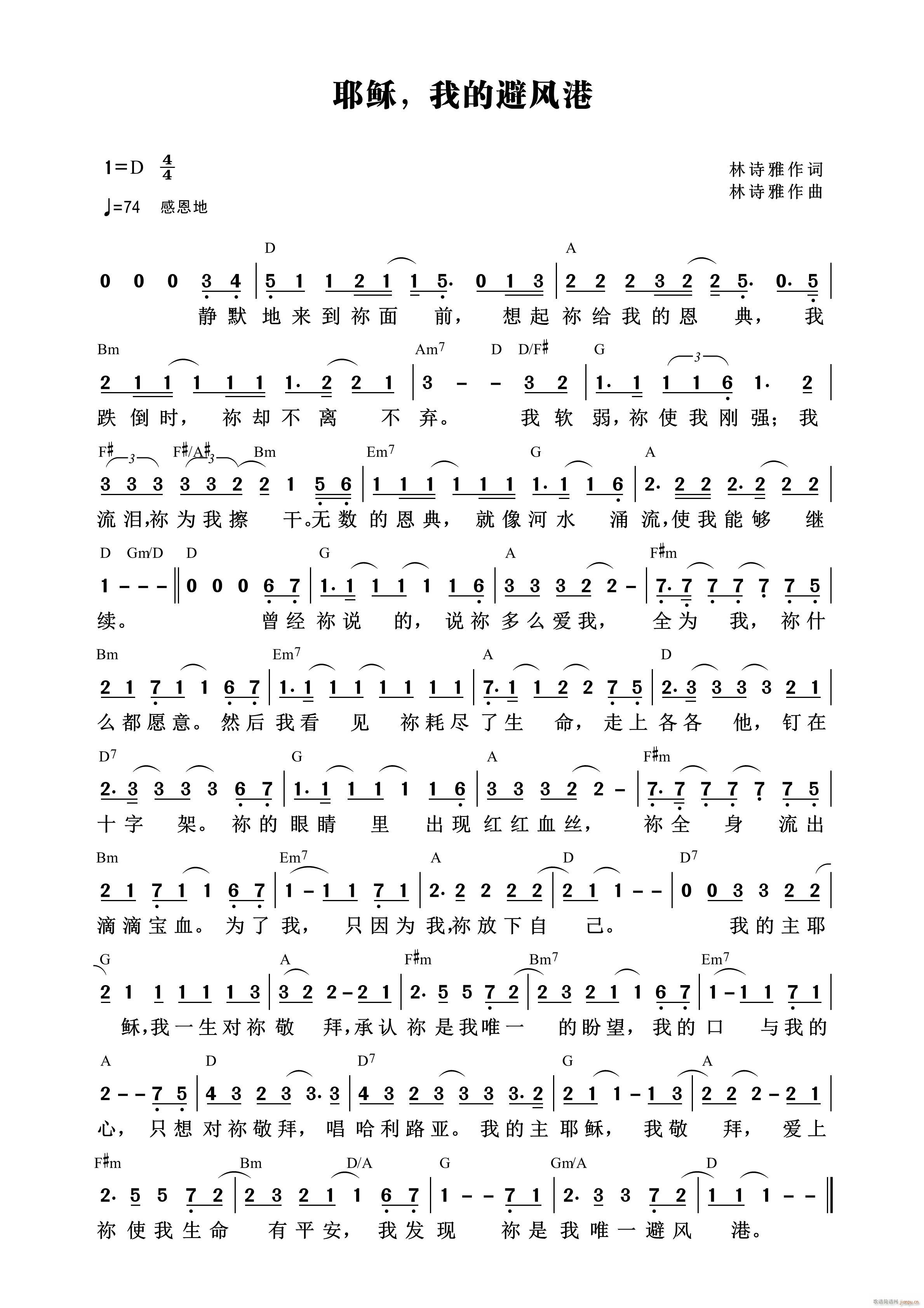 Ү�d �ҵı��L(f��ng)�� ��753��(ʮ�ּ�����)1