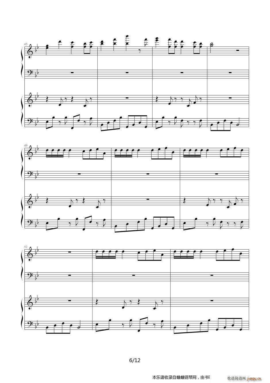 ���� ����Ę(����V)6