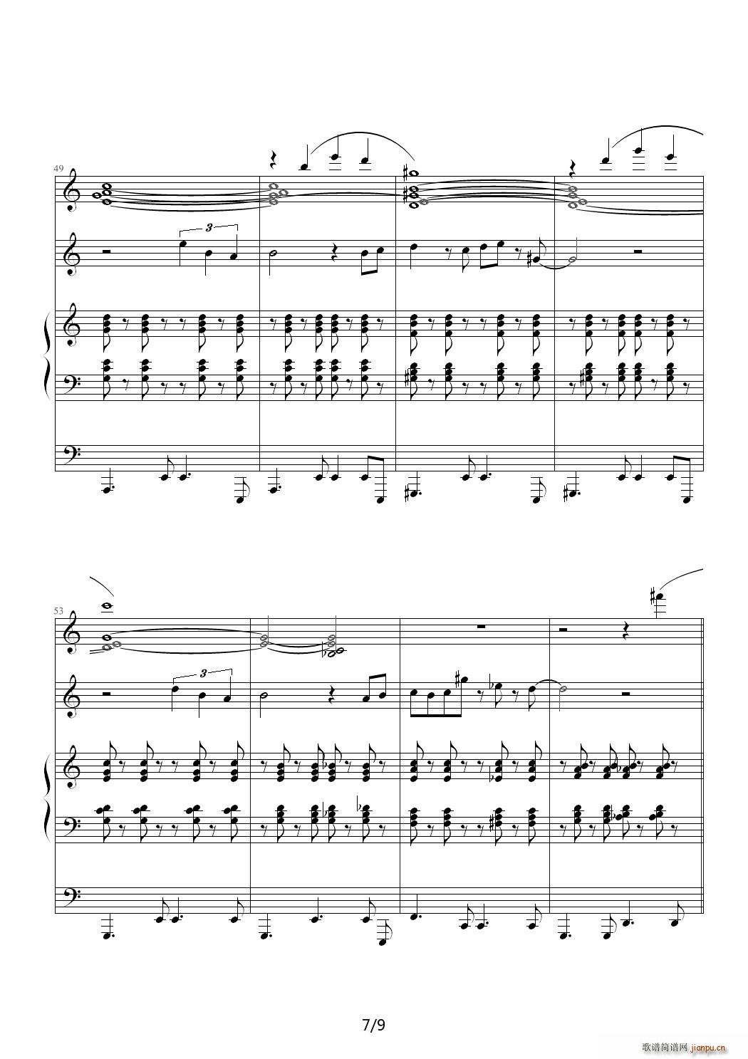 ������� C�{(����V)7