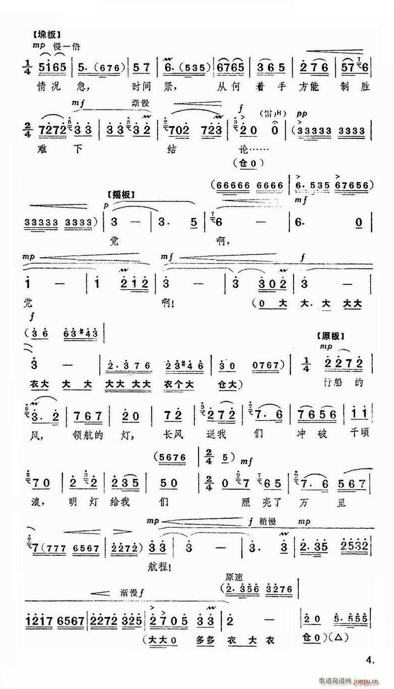 �����h�������� ���� ���� �x��(�������V)5