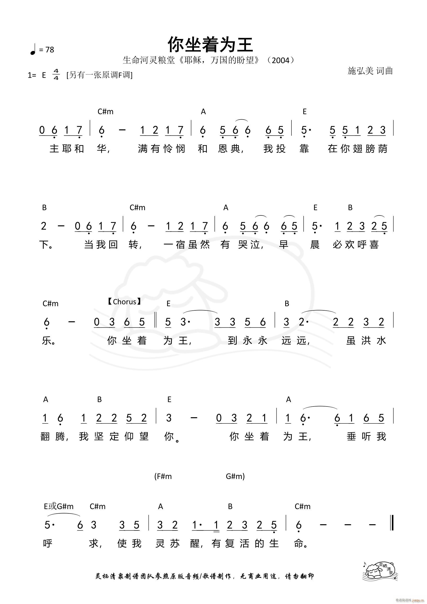 ������(zh��)���� E�{(���ָ��V)1