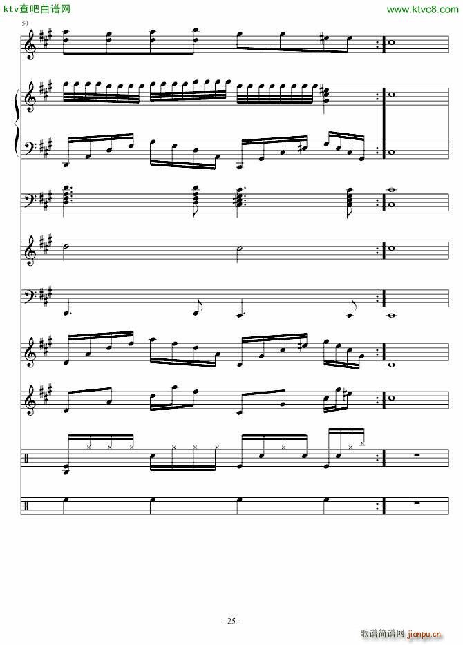 ����ı���(����V)25