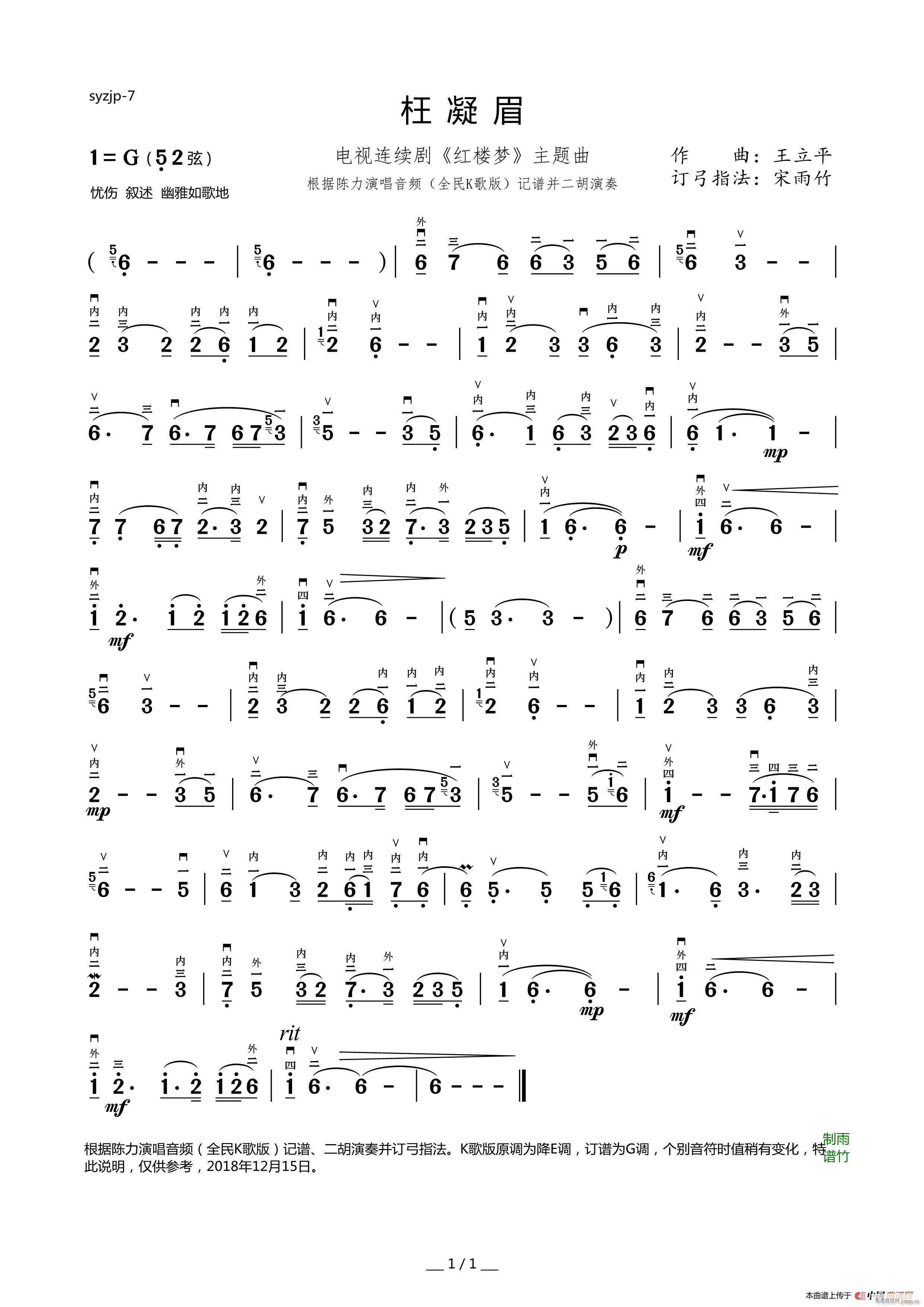 ����ü ���������� ������ӆ��ָ��������(�����V)1