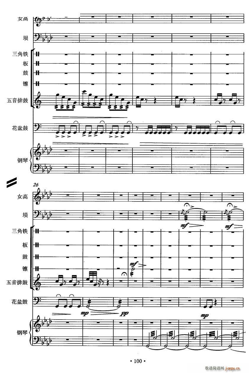 �����e�� Ů���� �_ �����(l�� ) ���(����V)3