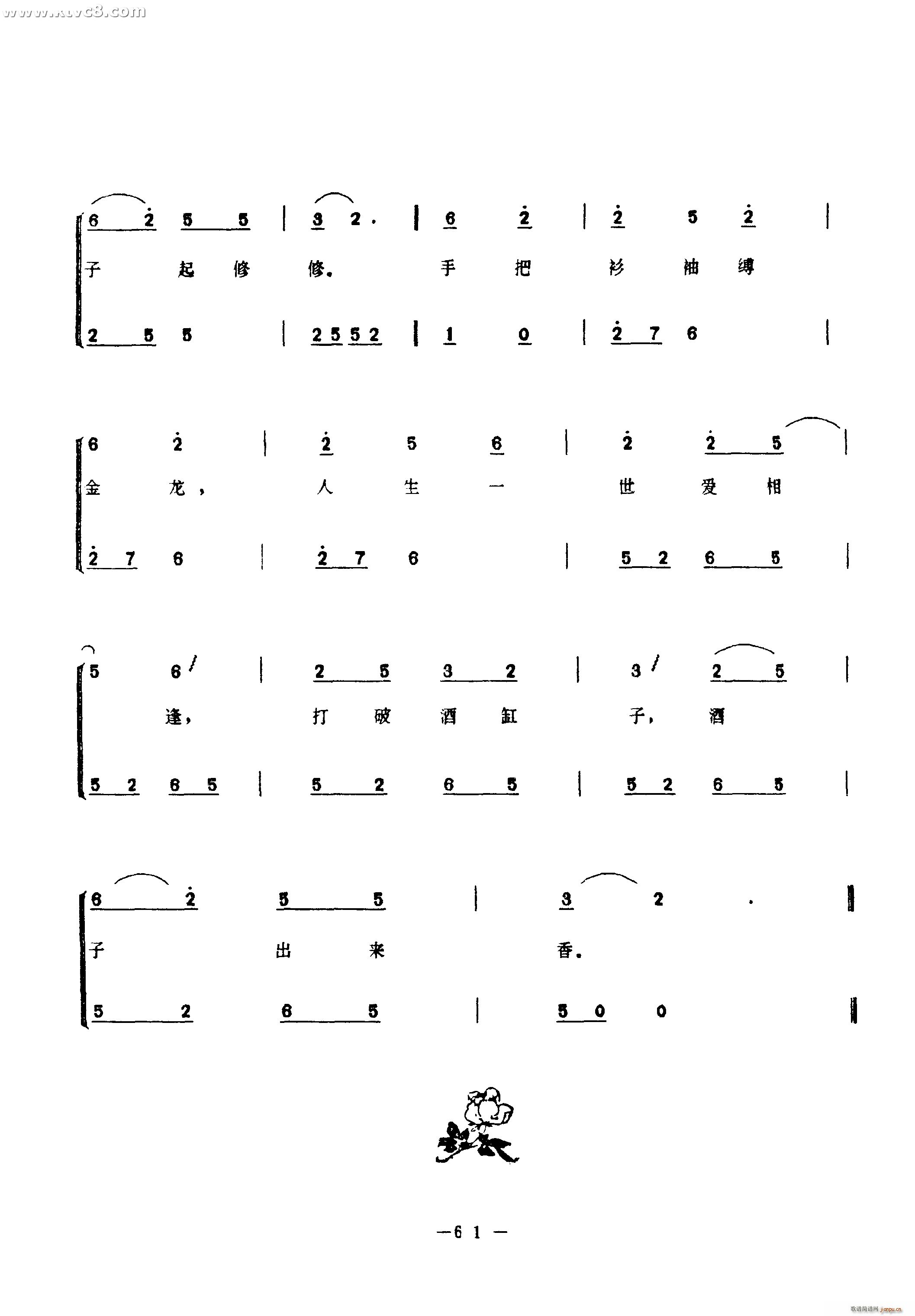 �Sɳ��(���ָ��V)9