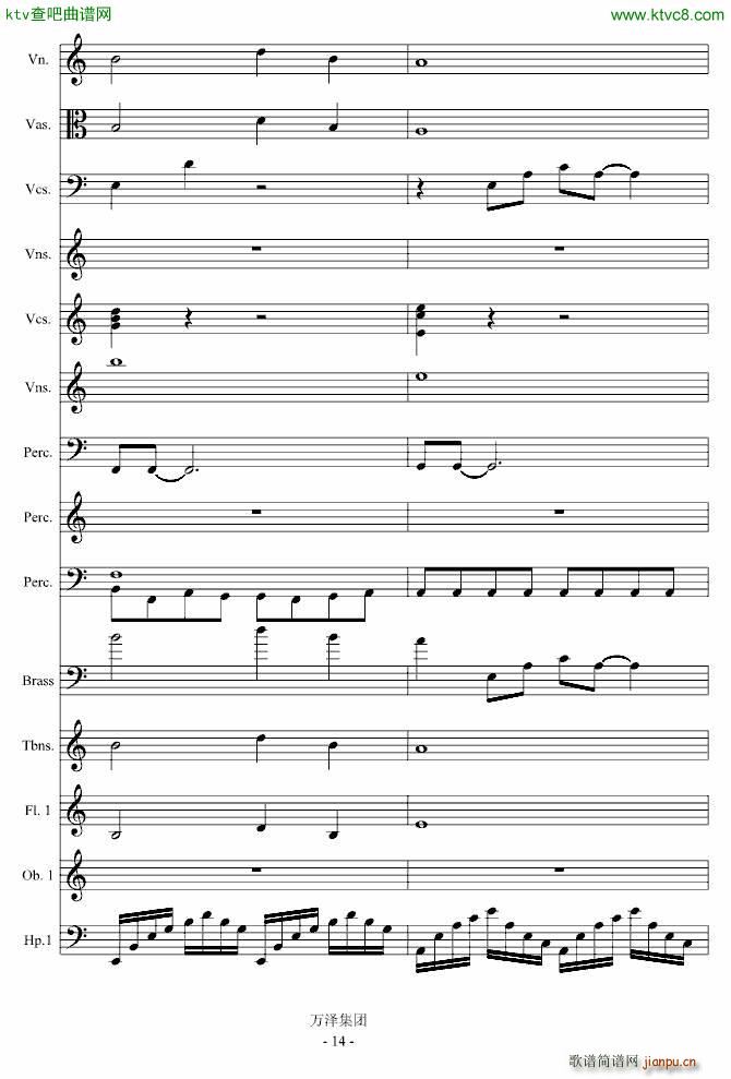 ���ŵĂ��� ��������(����V)14