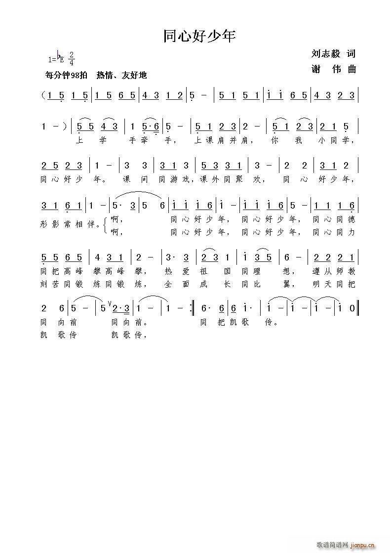 ͬ�ĺ�����(���ָ��V)1