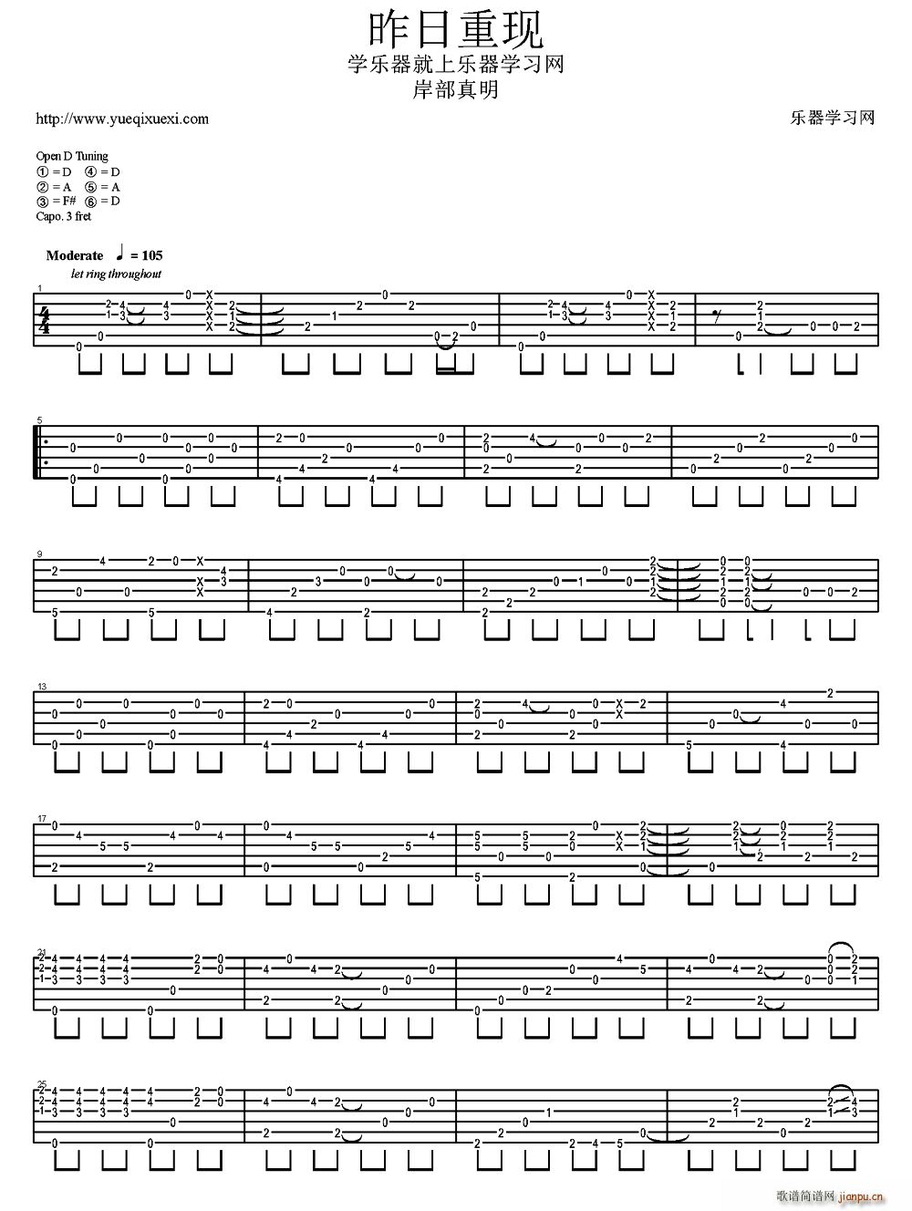 �����جF ��������ָ��(�����V)1