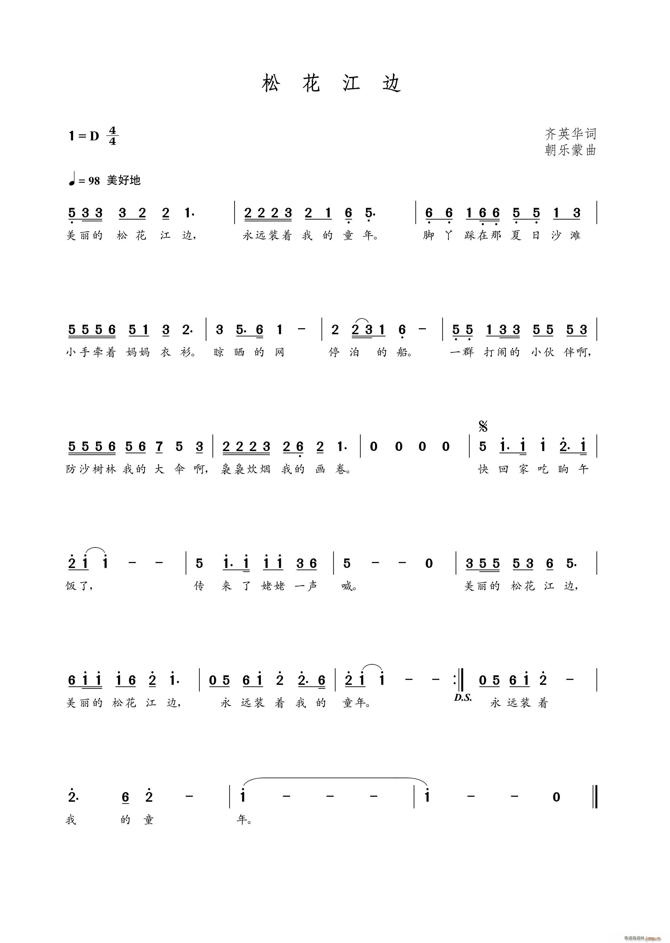 �ɻ���߅(���ָ��V)1