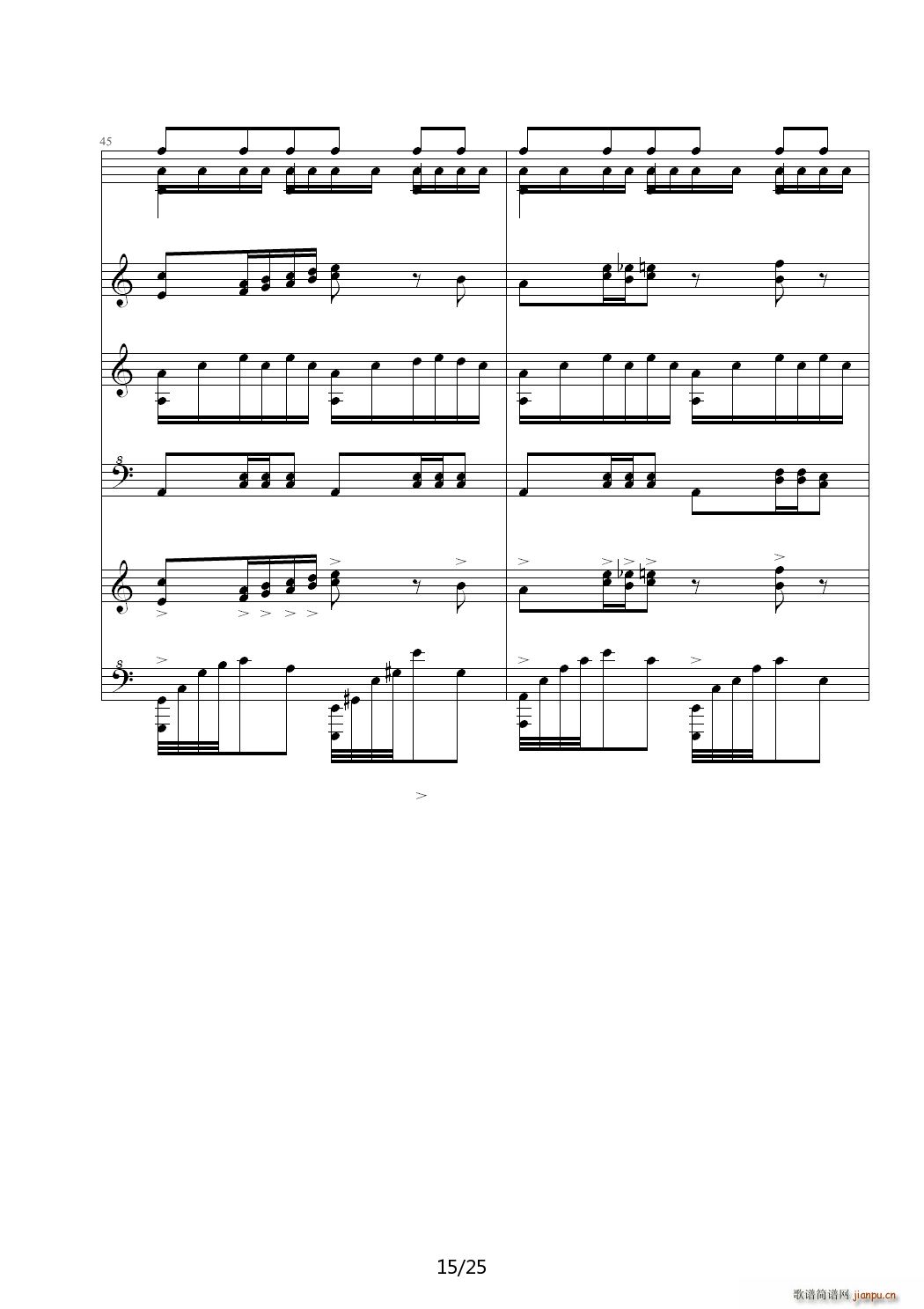 ͯ���A��Ɲ�ڶ��� �Θ�(l�� )�@ C�{(����V)15