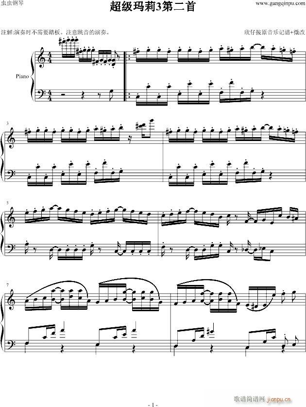 ��������3�ڶ���(����V)1