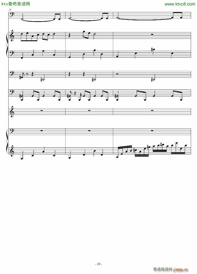 To You and Him No 8(����V)10