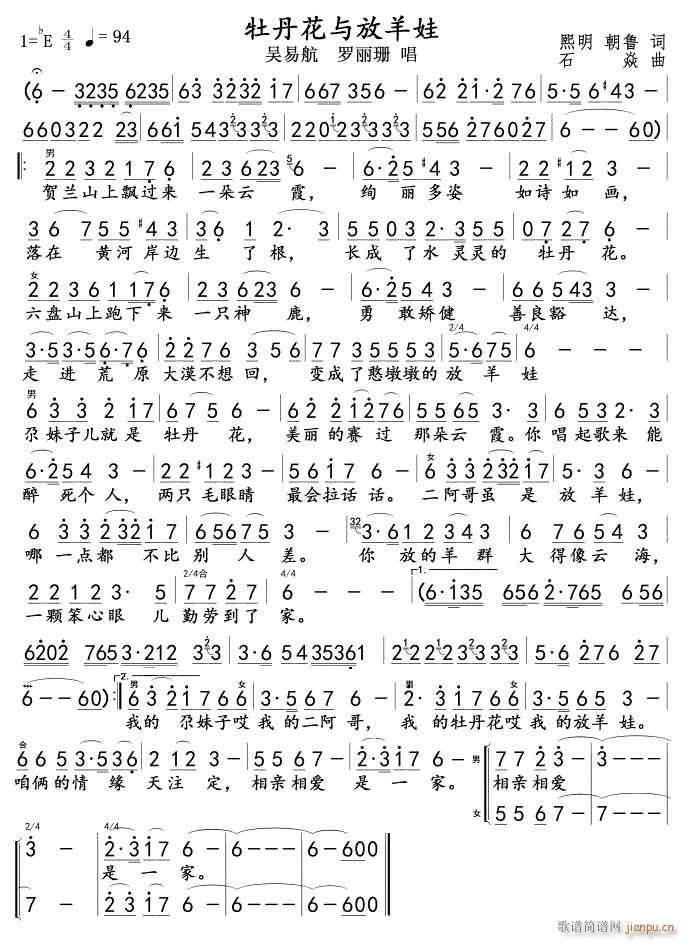 ĵ�����c������(���ָ��V)1